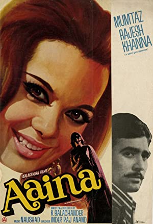 HD Online Player (aaina full movie 1993 free g)
